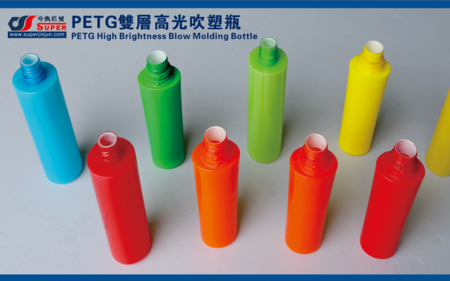 PETG Double Layer Dedicated